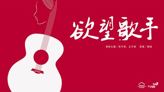 寻找职业学院degreecertificate