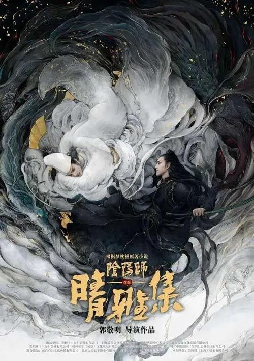 商品房房产证图片大全