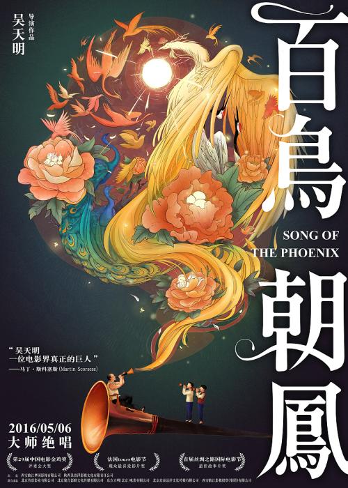 学历证明证书编号为零行吗